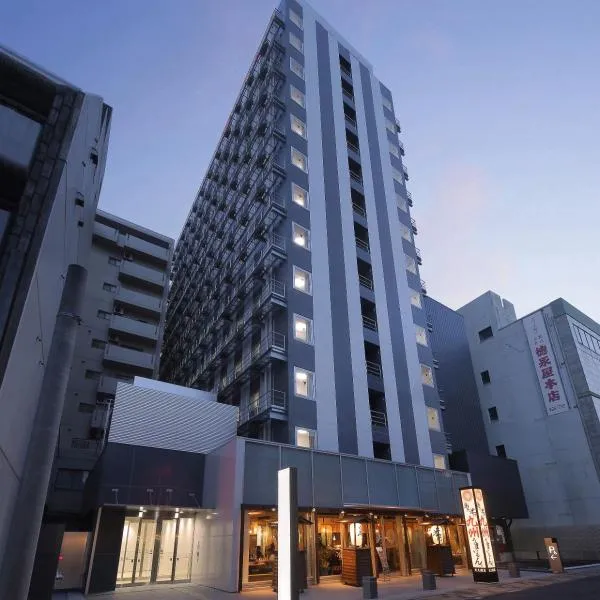 KOKO HOTEL鹿児島天文館、鹿児島市のホテル