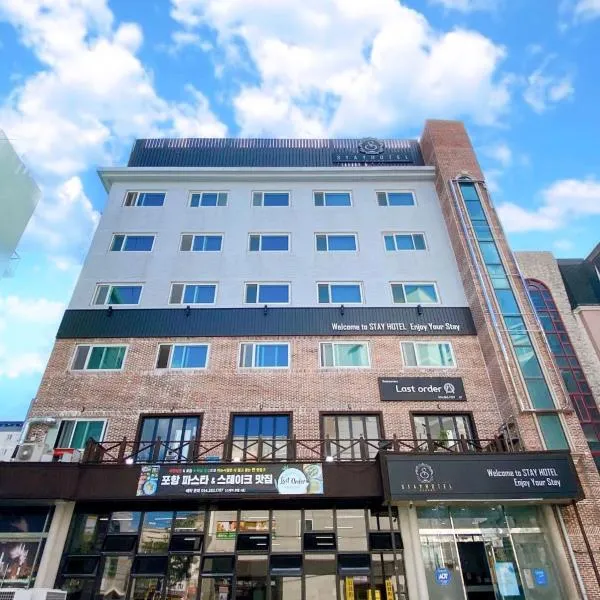 Stay Pohang Hotel, hotell i Pohang