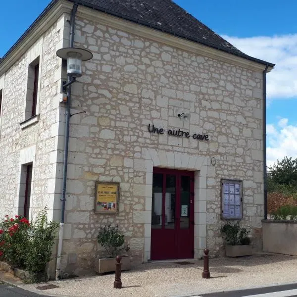 Bulle de campagne à Saint Benoit la Forêt, Hotel in Saint-Benoît-la-Forêt