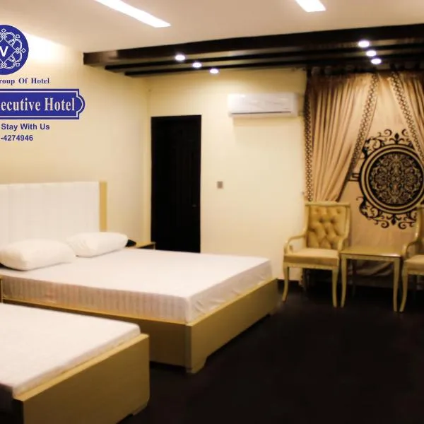 Hotel Visit Inn Executive – hotel w mieście Kānjra