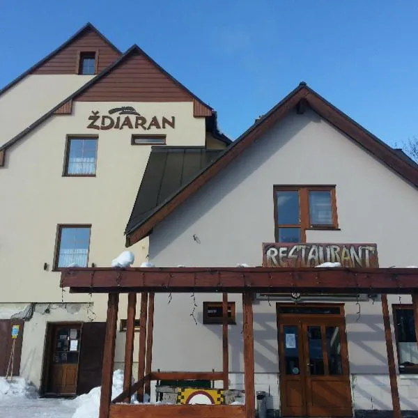 Penzion Ždiaran, отель в городе Езерско