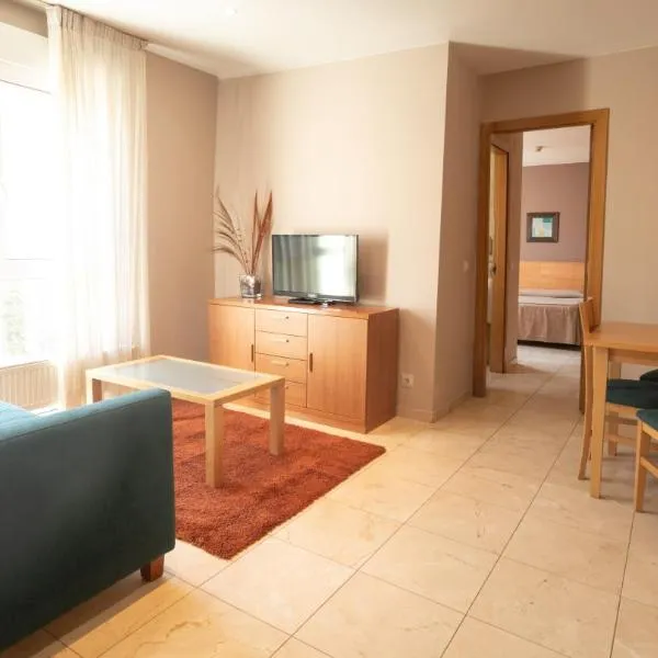 Hotel Apartamentos Ciudad de Lugo, готель у місті Луго