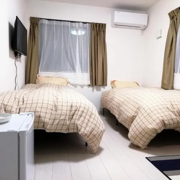 クレアゲハウス新百合ケ丘, hotel v destinaci Kawasaki