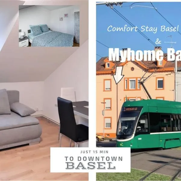 MyHome Basel 3B44, Hotel in Saint-Louis