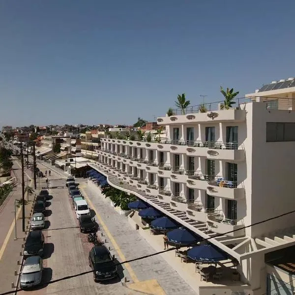 Aegean Blue Beach Hotel、ネア・カリクラティアのホテル