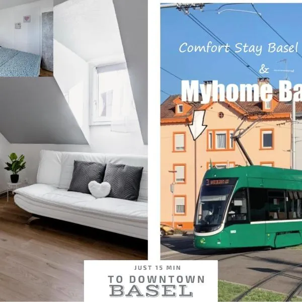Comfort Stay Basel Airport 3B46, hotel in Saint-Louis