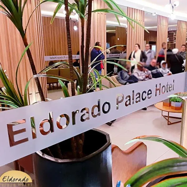 Eldorado Palace Hotel, hotel di Aparecida