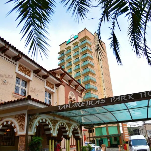 Tamareiras Park Hotel, khách sạn ở Uberaba