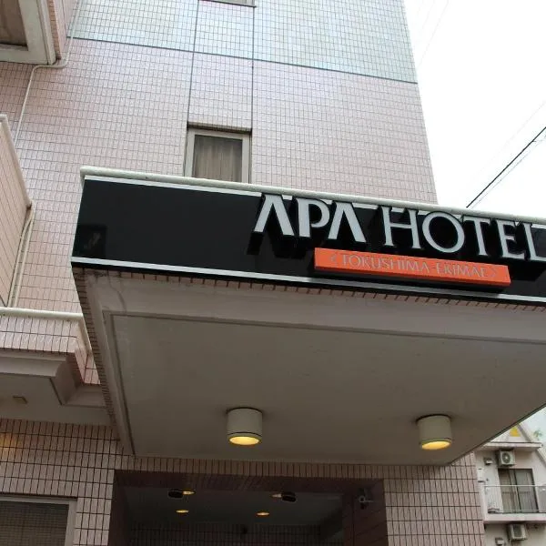 APA Hotel Tokushima Ekimae, hotel Tokusimában