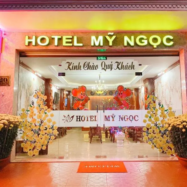 KHÁCH SẠN MỸ NGỌC, hotel in Buôn Dhă Prŏng