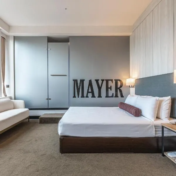 Mayer Inn, hotel in Taipei