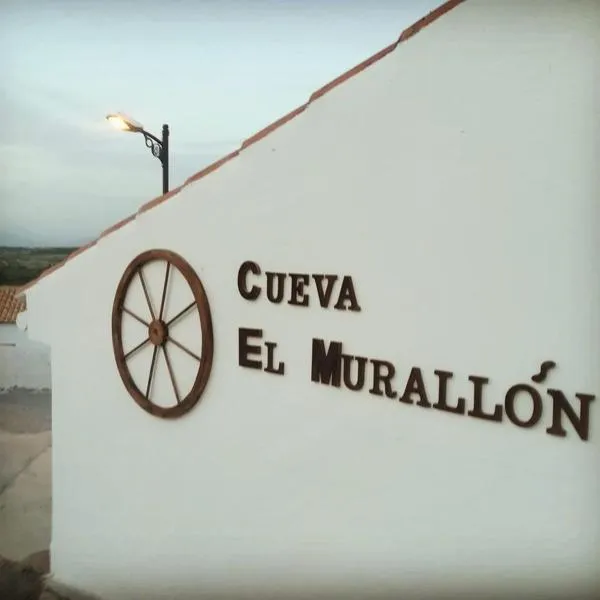 Cueva El Murallon, hotel in Los Carriones