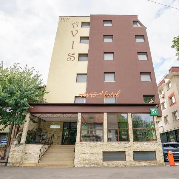Avis Hotel By WS Group, hotel in Ştefăneştii de Sus