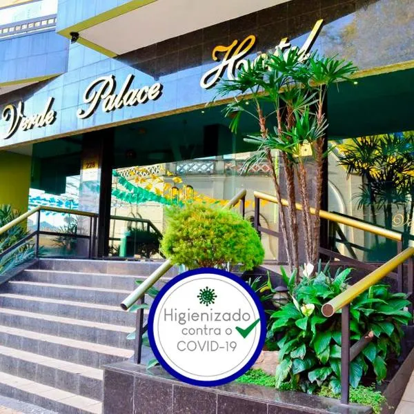 Vale Verde Palace Hotel, hotel en Jumirim