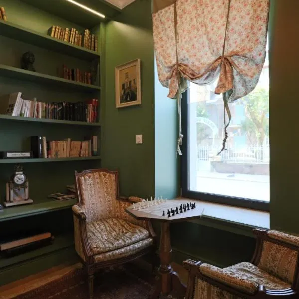 Le Cosy de Claire, ξενοδοχείο σε La Bourboule