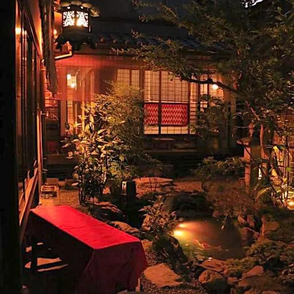 Gionkoh, hotel in Kyoto