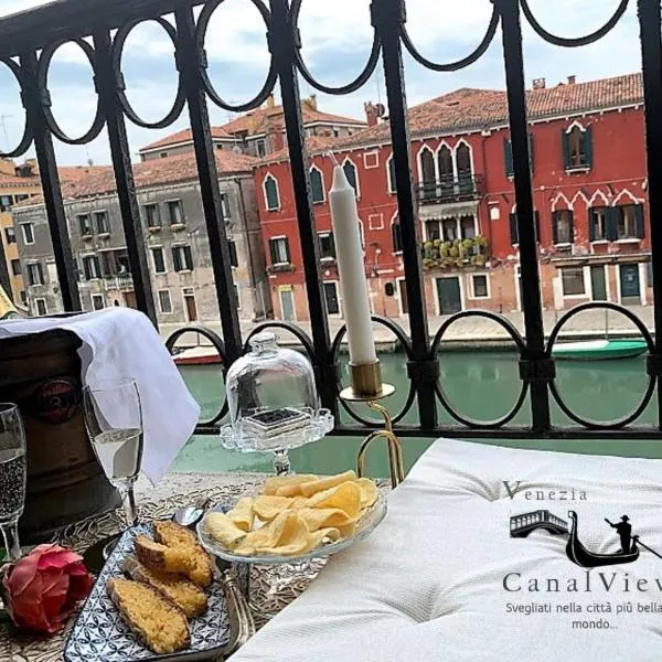 Venezia Canal View, hotel in Venice