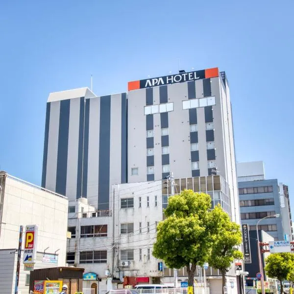 APA Hotel Marugame Ekimae Odori, hotel v destinaci Marugame