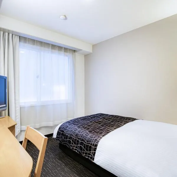 APA Hotel Marugame Ekimae Odori, hotel v destinácii Marugame