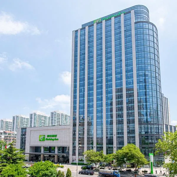 Holiday Inn Qingdao City Center, an IHG Hotel - May 4th Square, hotel a Wangjiacun