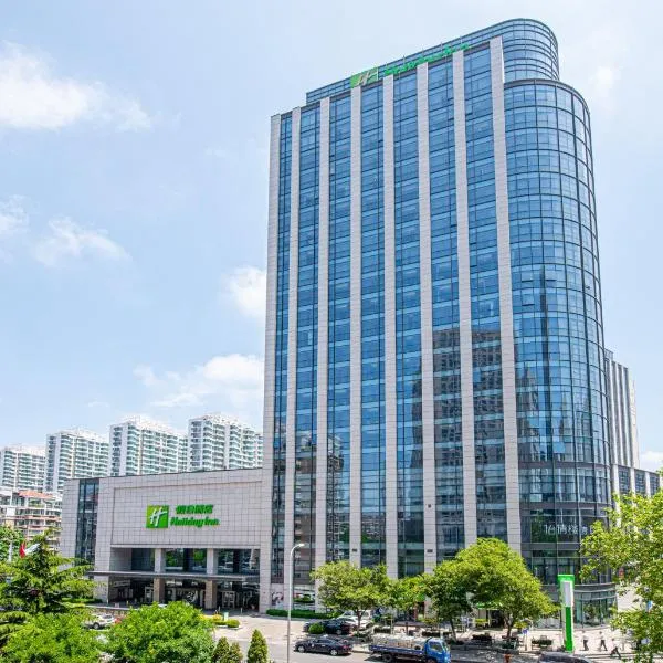 Holiday Inn Qingdao City Center by IHG - May 4th Square, hotel v destinaci Čching-tao