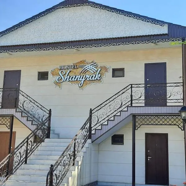 SHANYRAK Гостевой дом, hotell i Akzhar