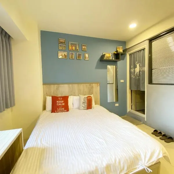 Day Day Fengjia, hotel en Taichung