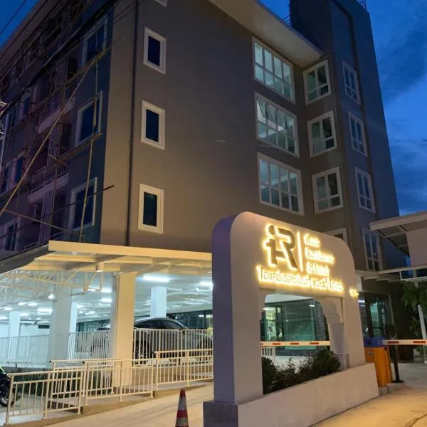 Icare Residence & Hotel, hotel in Ban Khlong Nong Yai