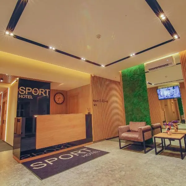 Sport Hotel: Çerkassi şehrinde bir otel