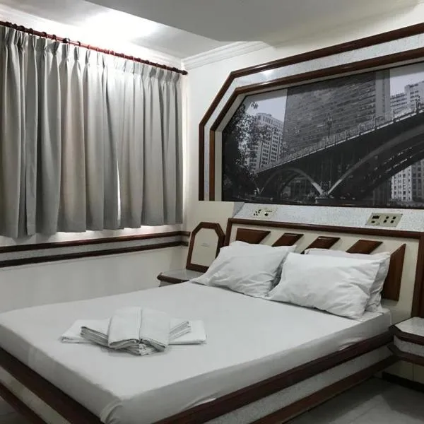 Paissandú Palace Hotel - Próximo às ruas 25 de Março, Sta Ifigênia e regiões do Brás e Bom Retiro, ξενοδοχείο στο Σάο Πάολο