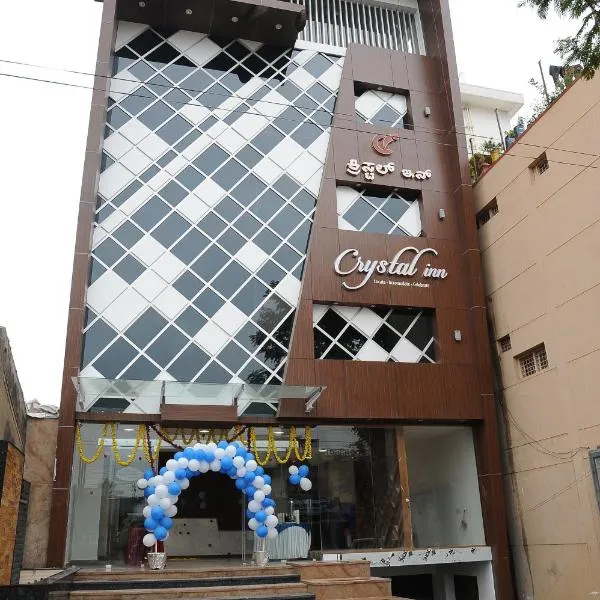 crystal inn, hotel v destinaci Chikmagalūr