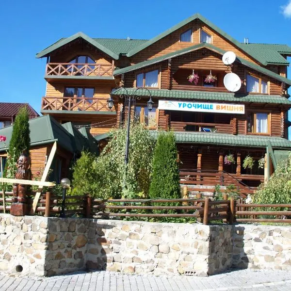 Urochyshe Vyshnya – hotel w mieście Bukowel