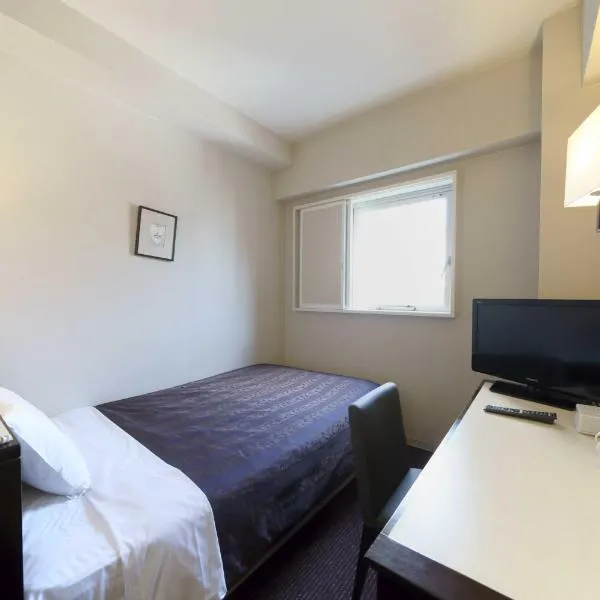 Meitetsu Inn Nagoya Nishiki, hótel í Nagoya