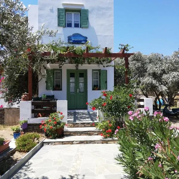 Madilides – hotel w mieście Platis Gialos Sifnos