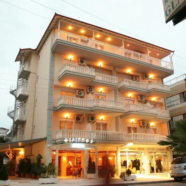 Philippos Hotel: Vromerí şehrinde bir otel
