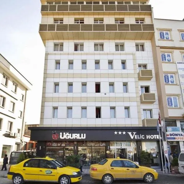 Şahinbey에 위치한 호텔 쿠축 벨릭 호텔(Kucuk Velic Hotel)