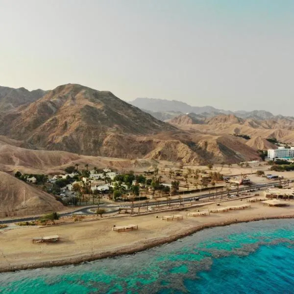 SPNI Eilat Field School, hotel in Eilat