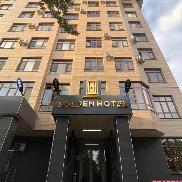 Golden Hotel, отель в Бишкеке