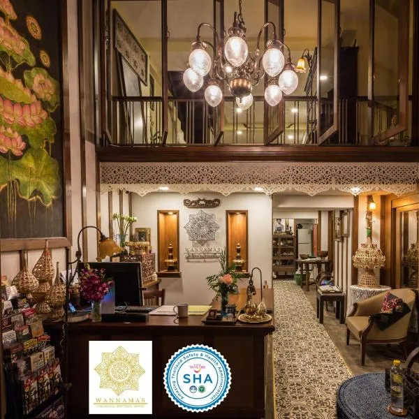 Wannamas Chiangmai Boutique House, hotel a Chiang Mai