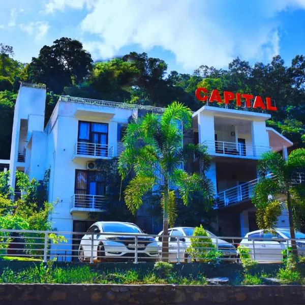 Capital Resort Inn, hotel in Medagama