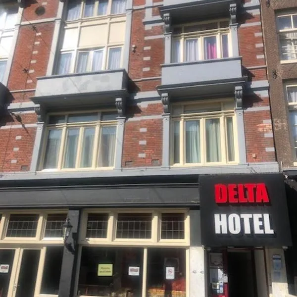 Delta Hotel City Center, hotel Ransdorpban