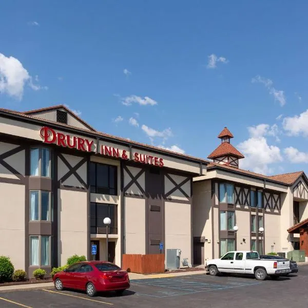 Drury Inn & Suites Hayti Caruthersville, hotel en Portageville