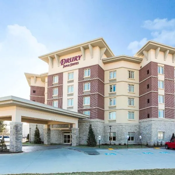 Drury Inn & Suites Louisville North、ルイスビルのホテル