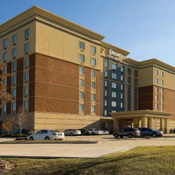 Drury Inn & Suites Baton Rouge，Bayou Fountain的飯店