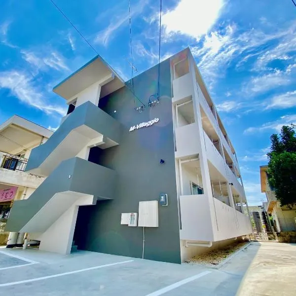 M-Villaggio Miyakojima, hotel v destinaci Mijakodžima