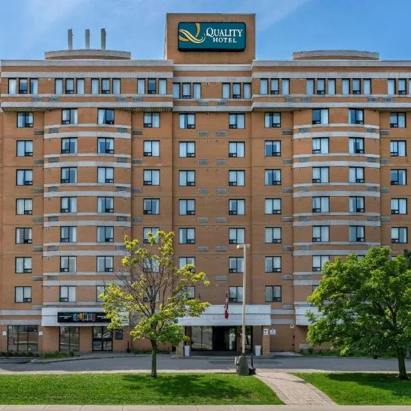 Quality Inn and Suites Montreal East, hotel in Boucherville