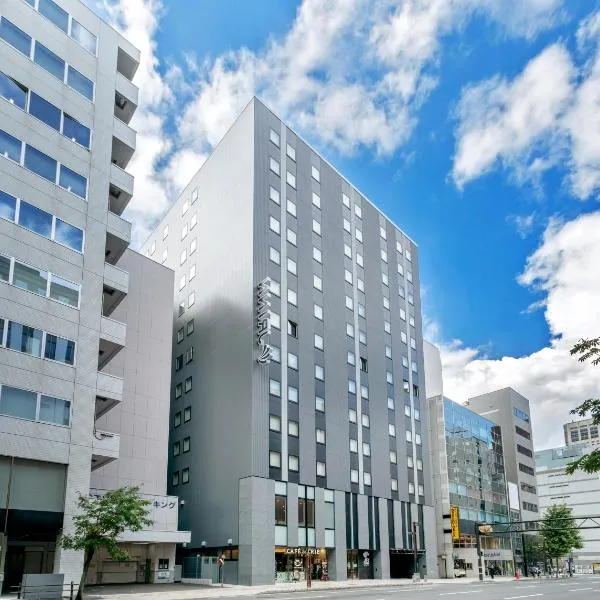 JRイン札幌北2条、札幌市のホテル