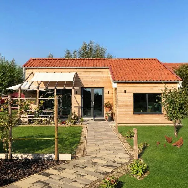 Hoeve Altena Cottage, hotel in Woudrichem