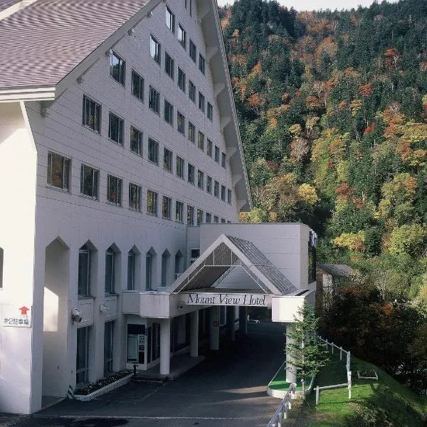 Mount View Hotel, hotel em Kamikawa
