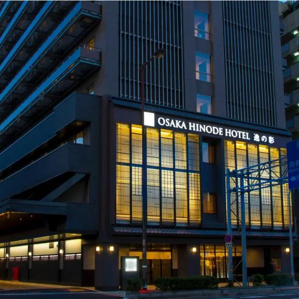 Hot Spring Osaka Hinode Hotel Nipponbashi, hotel in Osaka